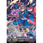 D-PV01/SP21EN Masked Magician, Harri Special Parallel (SP)