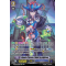 D-PV01/SP23EN Vampire Princess of Night Fog, Nightrose Special Parallel (SP)