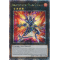 TN23-EN007 Salamangreat Blaze Dragon Quarter Century Secret Rare