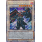 TN23-EN015 Blackwing Armor Master Quarter Century Secret Rare