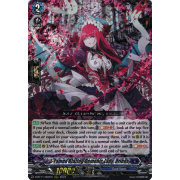 D-BT11/006EN Famed Blazing Demonic Lady, Oriens Triple Rare (RRR)