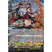 D-BT11/010EN Epee De Justice, Thegrea Triple Rare (RRR)