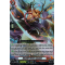 D-BT11/017EN Stealth Fiend, Izasaou Double Rare (RR)