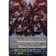 D-BT11/021EN Inciting Corruption, Aga Manafh Double Rare (RR)