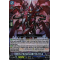 D-BT11/021EN Inciting Corruption, Aga Manafh Double Rare (RR)