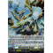 D-BT11/028EN Retrospective Dragon Double Rare (RR)