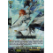 D-BT11/031EN Knight of Brave Advance, Cadugan Double Rare (RR)