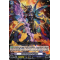 D-BT11/040EN Reciteaspell Dragon Rare (R)