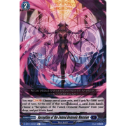 D-BT11/043EN Reception of the Famed Demonic Mansion Rare (R)