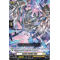 D-BT11/049EN Storm Feather Owl Rare (R)