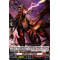 D-BT11/061EN Stimulator Dragon Common (C)