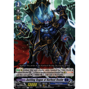 D-BT11/066EN Battling Rogue of Kurheol Realm Common (C)