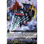 D-BT11/068EN Devil Knight of Kurheol Realm Common (C)