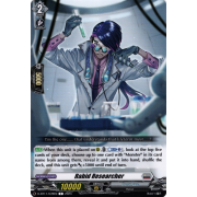 D-BT11/078EN Rabid Researcher Common (C)