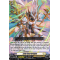 D-BT11/085EN Lofty Soul Dragon Common (C)