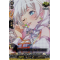 D-BT11/EX15EN Pastel✽Palettes, Eve Wakamiya Edition Exclusive (EX)