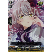 D-BT11/EX16EN Roselia, Yukina Minato Edition Exclusive (EX)