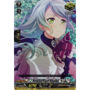 D-BT11/EX17EN Roselia, Sayo Hikawa Edition Exclusive (EX)