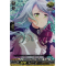 D-BT11/EX17EN Roselia, Sayo Hikawa Edition Exclusive (EX)