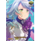 D-BT11/EX17EN-S Roselia, Sayo Hikawa Edition Exclusive (EX)