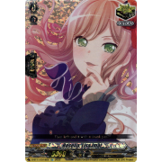 D-BT11/EX18EN Roselia, Lisa Imai Edition Exclusive (EX)