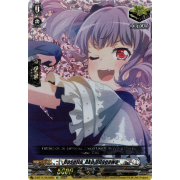 D-BT11/EX19EN Roselia, Ako Udagawa Edition Exclusive (EX)