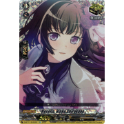 D-BT11/EX20EN Roselia, Rinko Shirokane Edition Exclusive (EX)