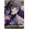 D-BT11/EX20EN Roselia, Rinko Shirokane Edition Exclusive (EX)