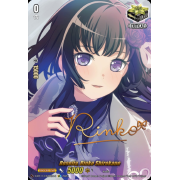 D-BT11/EX20EN-S Roselia, Rinko Shirokane Edition Exclusive (EX)