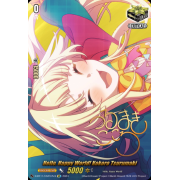 D-BT11/EX21EN-S Hello, Happy World! Kokoro Tsurumaki Edition Exclusive (EX)