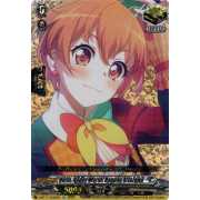 D-BT11/EX23EN Hello, Happy World! Hagumi Kitazawa Edition Exclusive (EX)