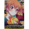 D-BT11/EX23EN Hello, Happy World! Hagumi Kitazawa Edition Exclusive (EX)