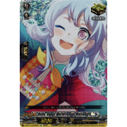 D-BT11/EX24EN Hello, Happy World! Kanon Matsubara Edition Exclusive (EX)