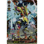 D-BT11/FFR02EN Dragonic Kaiser Vermillion Double Frame Rare (FFR)