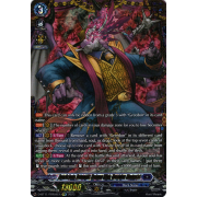 D-BT11/FFR04EN Avaricious Demonic Dragon King, Greedon Masques Double Frame Rare (FFR)