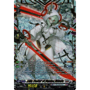 D-BT11/FFR09EN Lady Fencer of Bipolar Nebula Double Frame Rare (FFR)