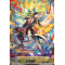 D-BT11/FFR11EN Incandescent Lion, Blond Ezel Double Frame Rare (FFR)