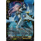 D-BT11/FFR12EN Forefront Knight, Teithfallt Double Frame Rare (FFR)