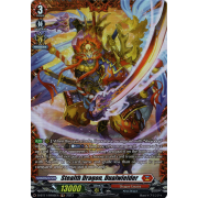 D-BT11/FR05EN Stealth Dragon, Dualwielder Frame Rare (FR)