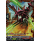 D-BT11/FR06EN Winged Dragon, Cannonadeptero Frame Rare (FR)