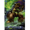 D-BT11/FR09EN Brilliant Gunfire Colossus Frame Rare (FR)