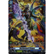 D-BT11/FR13EN Reciteaspell Dragon Frame Rare (FR)