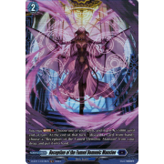 D-BT11/FR16EN Reception of the Famed Demonic Mansion Frame Rare (FR)