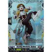 D-BT11/FR20EN Bustling Mechanic, Rodney Frame Rare (FR)