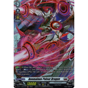 D-BT11/FR21EN Anomalous Pulsar Dragon Frame Rare (FR)