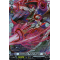 D-BT11/FR21EN Anomalous Pulsar Dragon Frame Rare (FR)