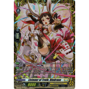 D-BT11/FR27EN Listener of Truth, Dindrane Frame Rare (FR)