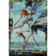 D-BT11/FR28EN Knight of Brave Advance, Cadugan Frame Rare (FR)