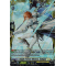 D-BT11/FR28EN Knight of Brave Advance, Cadugan Frame Rare (FR)