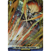 D-BT11/FR31EN Reign Supreme, King of Beasts! Frame Rare (FR)